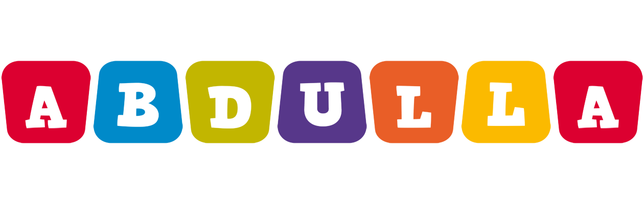 Abdulla daycare logo