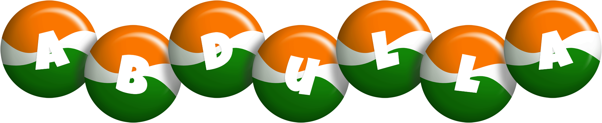 Abdulla india logo