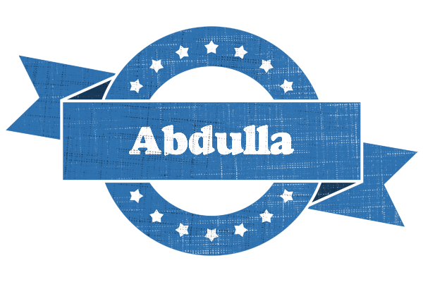 Abdulla trust logo