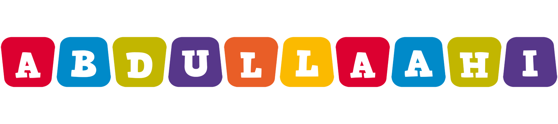 Abdullaahi daycare logo