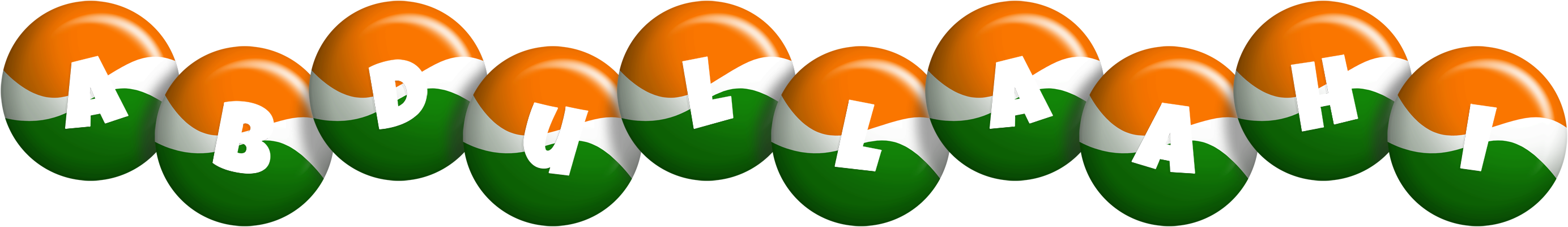 Abdullaahi india logo