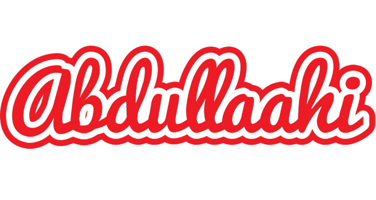 Abdullaahi sunshine logo