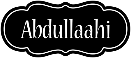 Abdullaahi welcome logo