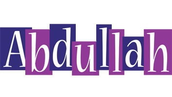 Abdullah autumn logo