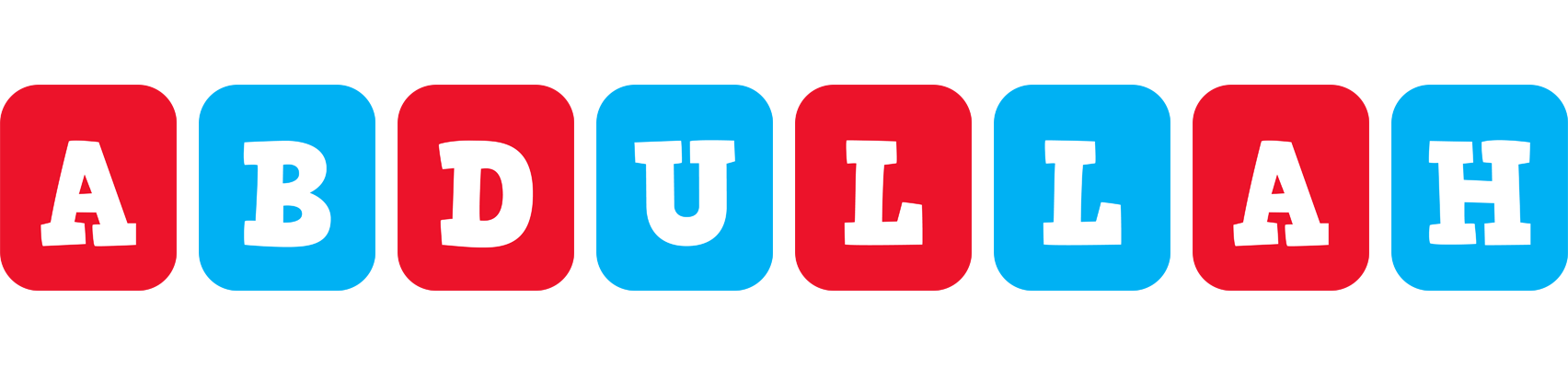 Abdullah diesel logo