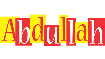 Abdullah errors logo