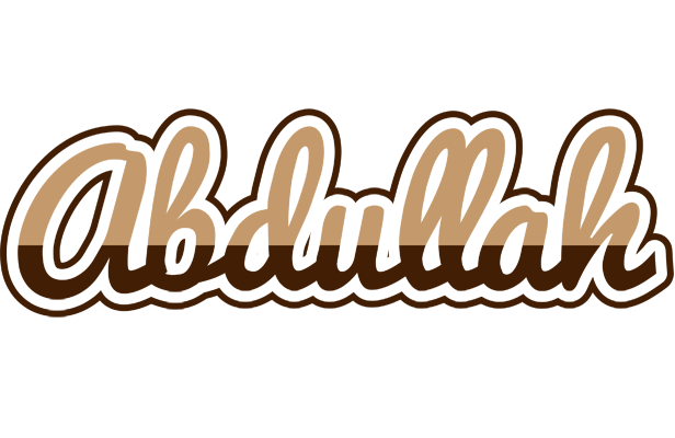 Abdullah exclusive logo
