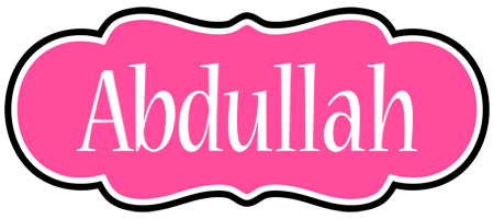 Abdullah invitation logo