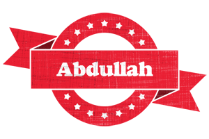 Abdullah passion logo