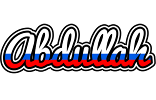 Abdullah russia logo