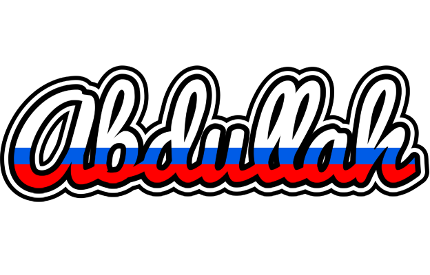 Abdullah russia logo