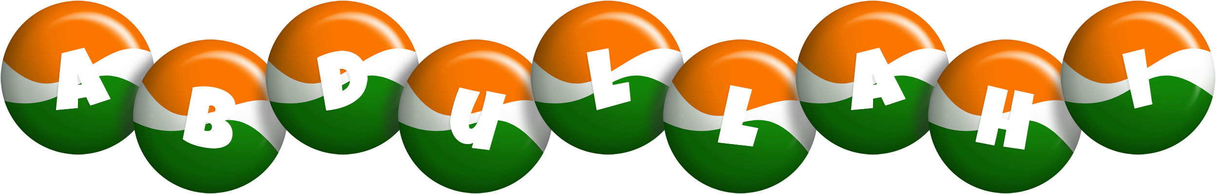Abdullahi india logo
