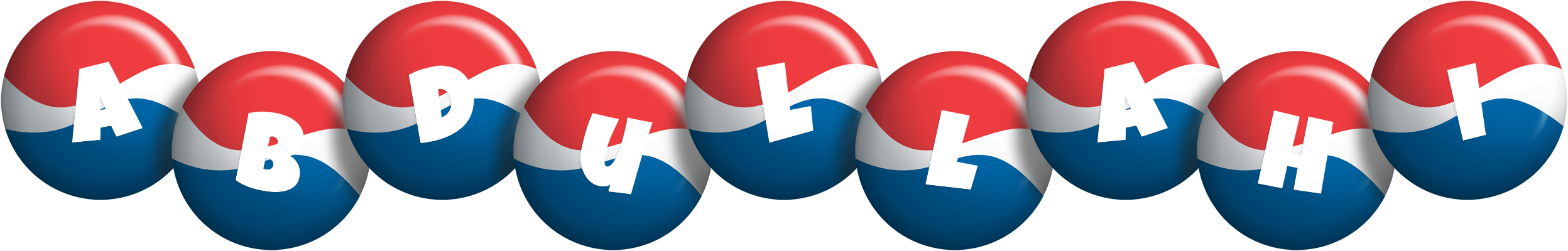 Abdullahi paris logo