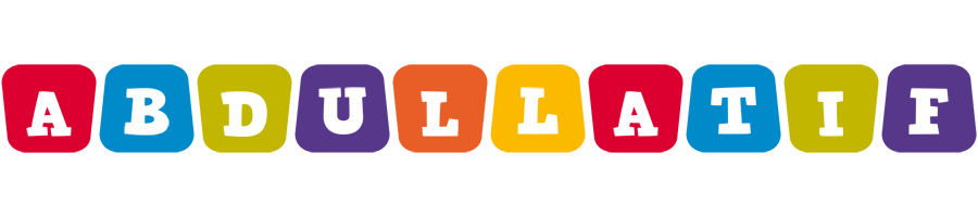 Abdullatif daycare logo