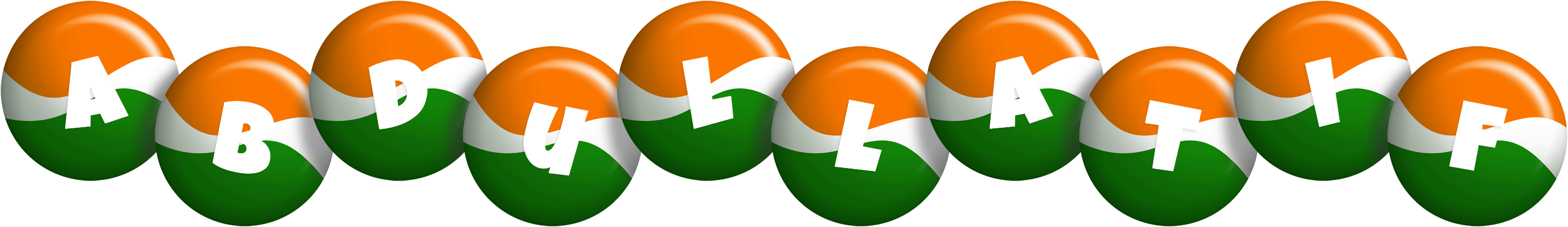 Abdullatif india logo