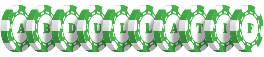 Abdullatif kicker logo