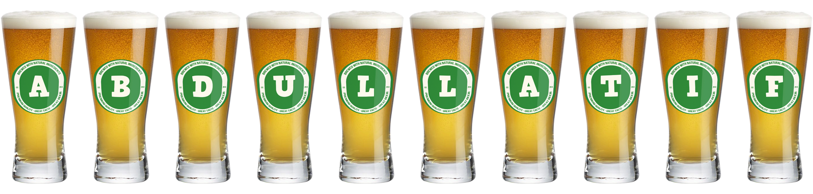 Abdullatif lager logo