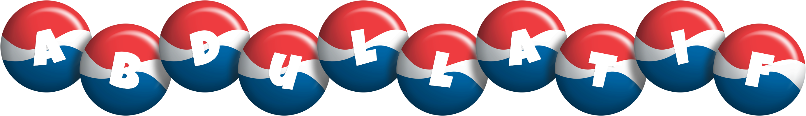 Abdullatif paris logo