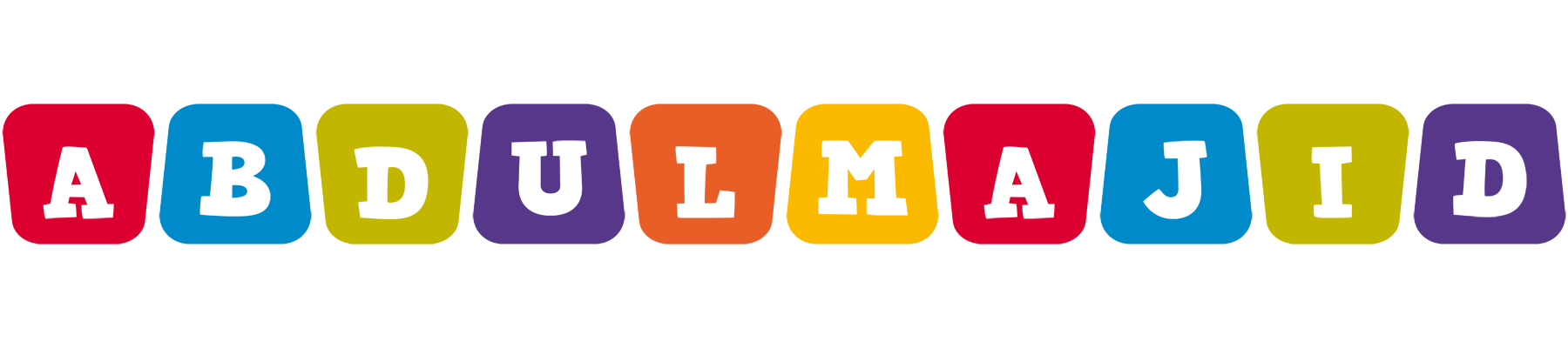Abdulmajid daycare logo