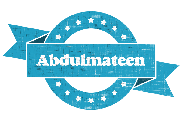Abdulmateen balance logo