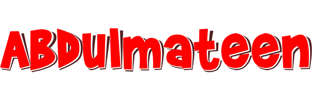 Abdulmateen basket logo