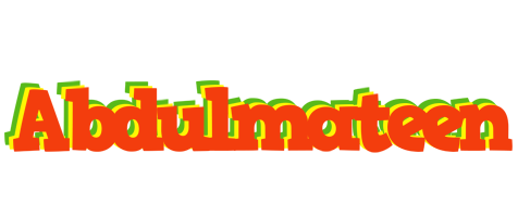 Abdulmateen bbq logo
