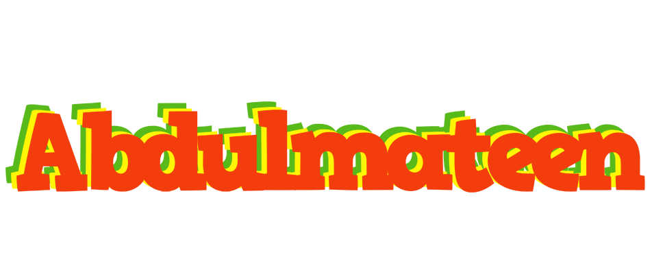 Abdulmateen bbq logo