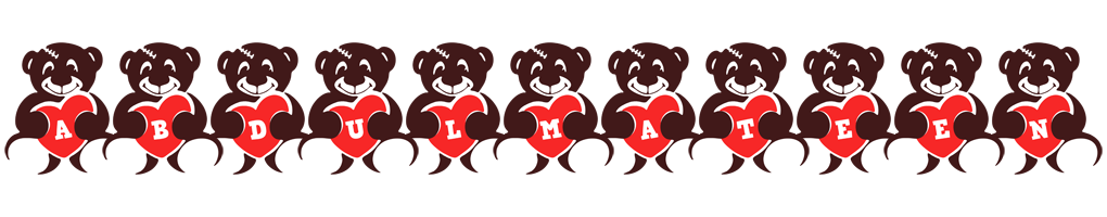 Abdulmateen bear logo