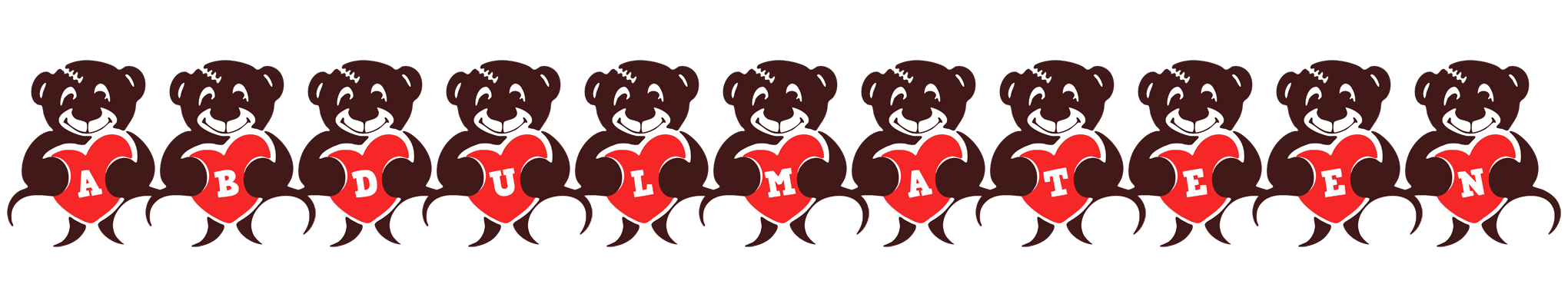 Abdulmateen bear logo