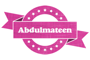 Abdulmateen beauty logo