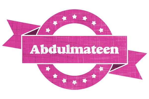 Abdulmateen beauty logo