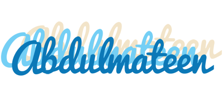 Abdulmateen breeze logo