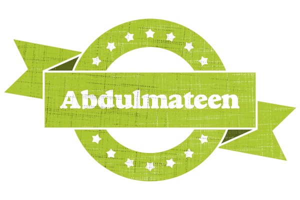 Abdulmateen change logo