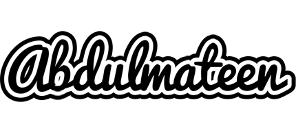 Abdulmateen chess logo