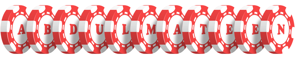 Abdulmateen chip logo