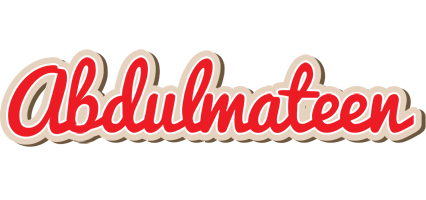 Abdulmateen chocolate logo
