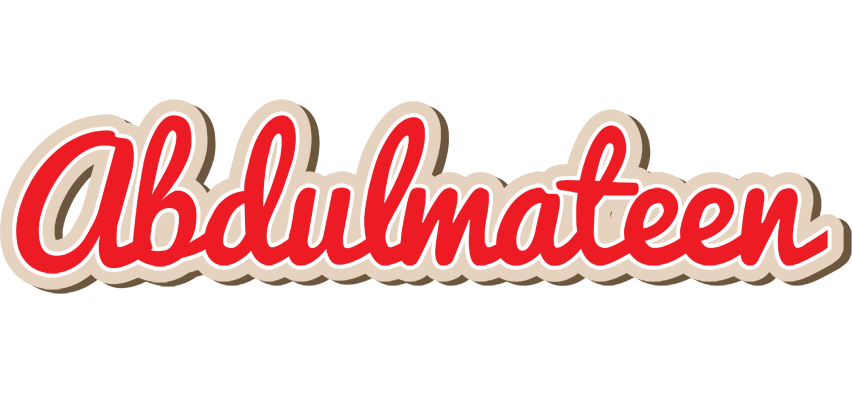 Abdulmateen chocolate logo