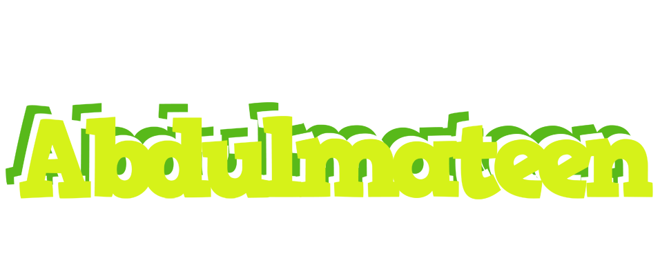 Abdulmateen citrus logo