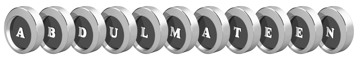 Abdulmateen coins logo