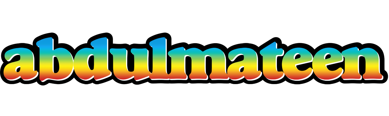 Abdulmateen color logo
