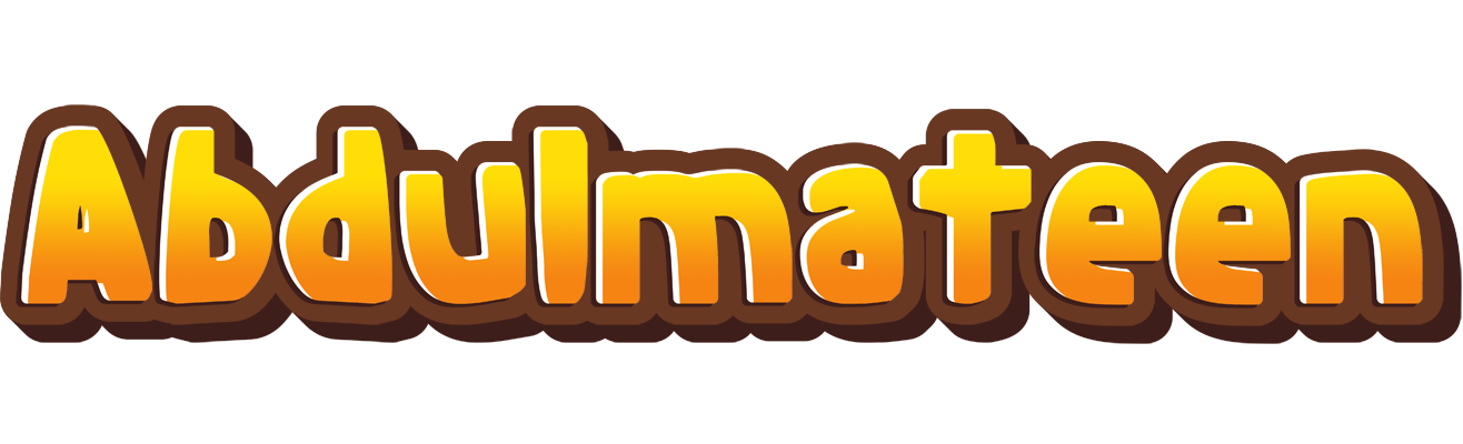 Abdulmateen cookies logo