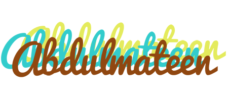 Abdulmateen cupcake logo