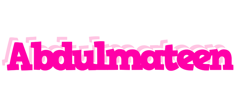 Abdulmateen dancing logo