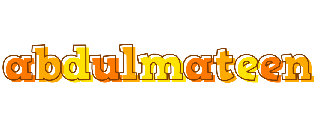 Abdulmateen desert logo