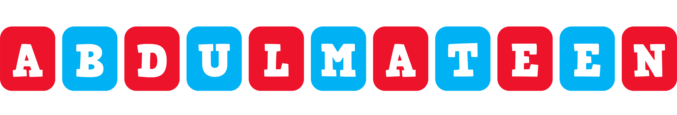 Abdulmateen diesel logo