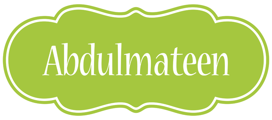 Abdulmateen family logo