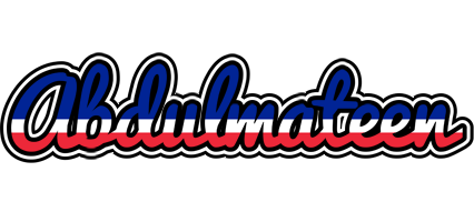 Abdulmateen france logo