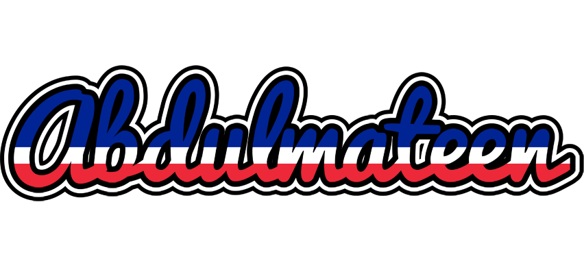 Abdulmateen france logo