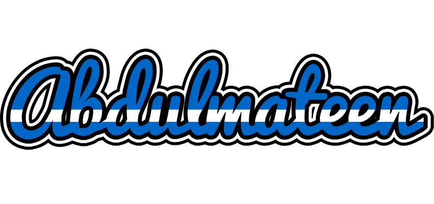 Abdulmateen greece logo