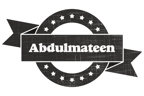 Abdulmateen grunge logo